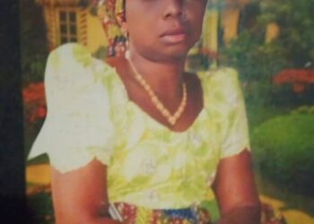 KANO GOV.  YUSUF SENDS CONDOLENCES TO AIT REPORTER, JEREMIAH ENEMONA OCHEMA OVER THE LOSS OF HIS MOTHER, LATE HELLEN ADIZA OCHEME,