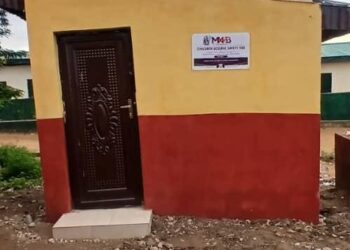 MMAB FOUNDATION: A SNAKE BITE, A CHILD’S FEAR, AND A PROMISE TO MAKE SCHOOLS SAFER ……….Children Deserve Safety Too